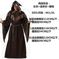 Двенадцать стилей