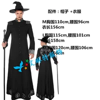 Двенадцать стилей