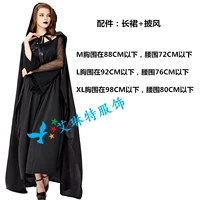 Стиль пятый