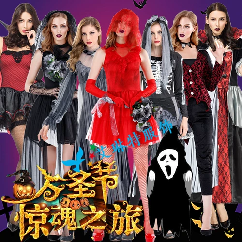 Хэллоуинский костюм вампира Демон вечеринка для взрослых призрачных невест