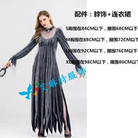 Стиль пятнадцать