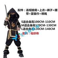 Стиль четвертый