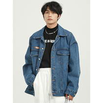 Dosho mens clothing 2021 spring new Korean casual ins trend retro loose jacket denim jacket men