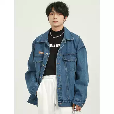 Dosho men's 2021 spring new Korean casual ins trend retro loose jacket denim jacket men