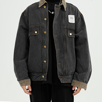 Dosho mens washed retro old denim jacket jacket Korean version of solid color loose casual tops for men and women