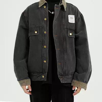 Dosho men's washed vintage old denim jacket jacket Korean solid color loose casual top men's and women's models