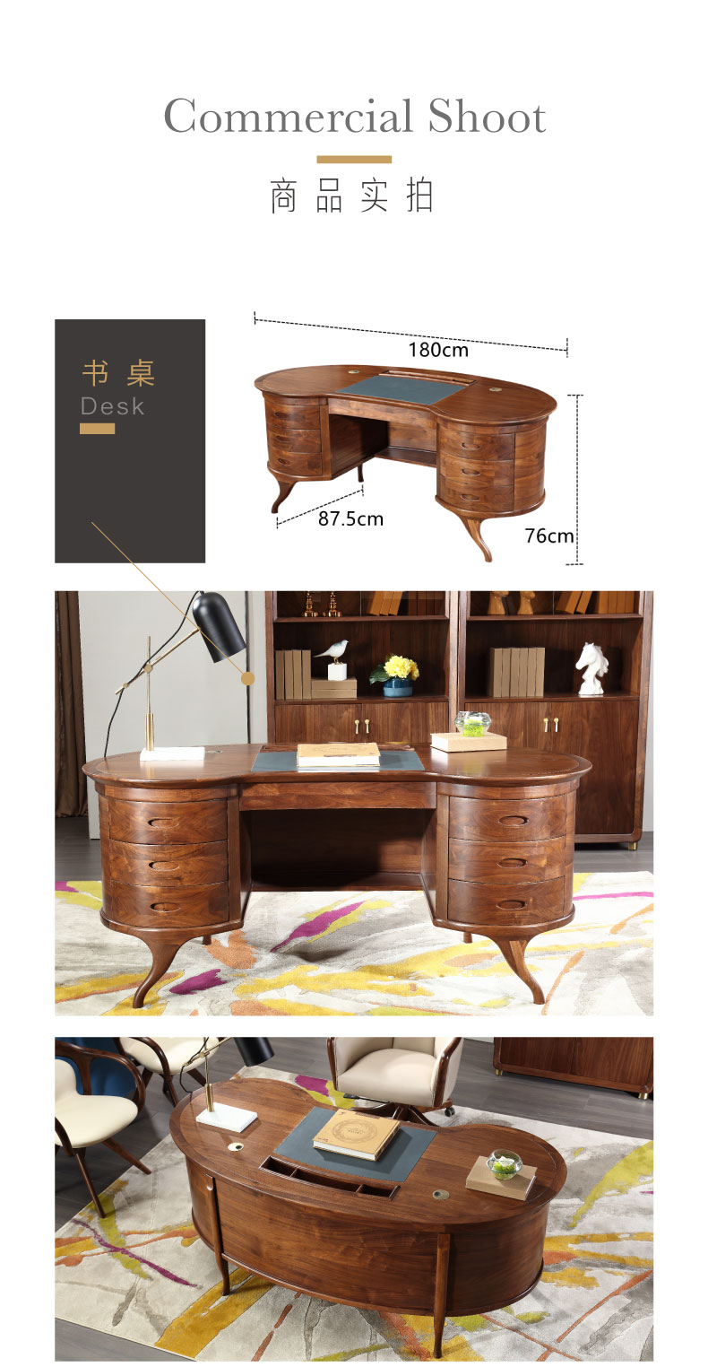 Phong cách mới Trung Quốc sang trọng bàn làm việc bằng gỗ rắn văn phòng hoàn chỉnh đặt sếp lãnh đạo bàn giao đồ đạc - Bộ đồ nội thất giường ngủ hiện đại