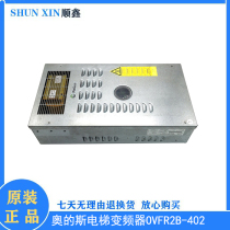 Otis Elevator Inverter OVFR2B-402 KCA21310AAT1 Original Promotion Hot Sale Quality Assurance