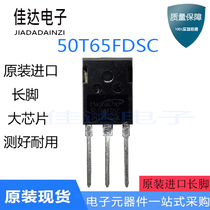 50T65FDSC FGH50T65UPD import dismantling machine original character test good welding machine common IGBT single tube