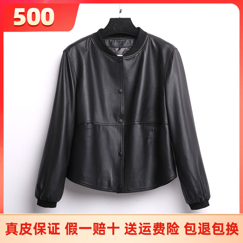 2022 spring and autumn new Haining leather jacket women's short sheepskin jacket Korean version loose explosion style small jacket trend