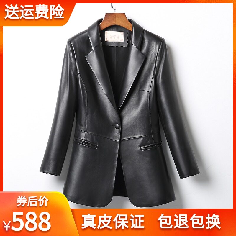 2021 spring and autumn new Haining sheepskin leather leather coat women's short slim slim thin blazer nine-point sleeves