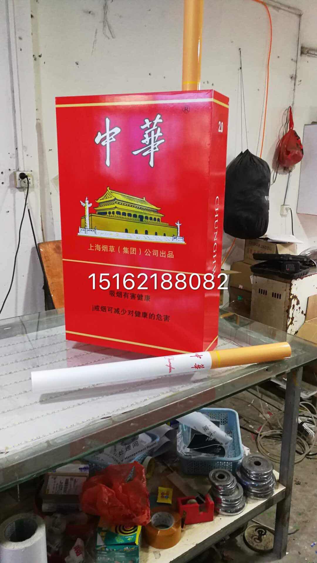 Watson magic props props magic magic machine automatically click glasses props magic children's recognition card back