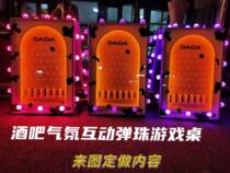 Bar Marbles Game Table 2021 New Luminous Gogo Interactive Coin game Backpack Tour Atmosphere Props
