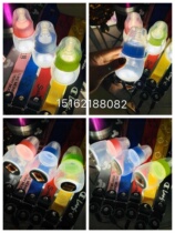 Bar Trampoline Light Bottle Shine Milk Bottle Cocktail bottle with hanging neck hanging neck Bottle Nightclub KTV Atmosphere Props