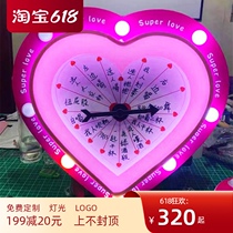 Bar Party KTV Interactive Customised Lucky Heart-shaped Turntable Drinking Game Gogo Tour Nightclub Atmosphere Glowing