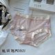 ສາມຄູ່ຂອງ underwear charming ກ່ອງສໍາລັບແມ່ຍິງ 3521 ເທວະດານ້ອຍ underwear ຝ້າຍ crotch lace pants ສາມຫຼ່ຽມສັ້ນ