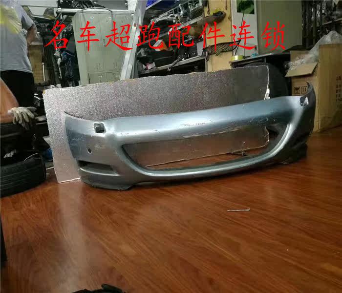 Ferrari 612 f458 f488 ff f12 California Front Bumper Front bumper Rear bumper