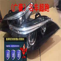 BMW 5 series E60 F18 520 523 525 528 530 old model to change the new headlight front bumper assembly