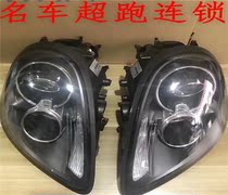 Porsche 987 981 911 997 Headlights Cayenne Paramera Headlights Front headlights