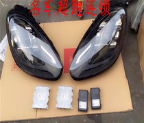 The new Porsche Palamera Boxster Cayenne Kaman headlight front bumper old model change new