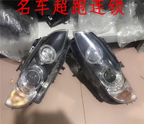 BMW 335 320 318 E90 E92 E93 headlight front mouth Front bumper taillight fender disassembly parts
