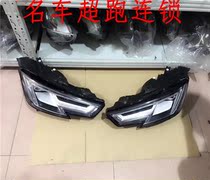19 Audi a3 A4 a5 a6 a7 a8 headlights low with raised with front bumper fender in the net