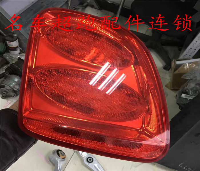 Suitable for Bentley Flying Spur Mulsanne Continental GT Taillights Trunk Lights Rear Bar Lights Brake Lights Headlights