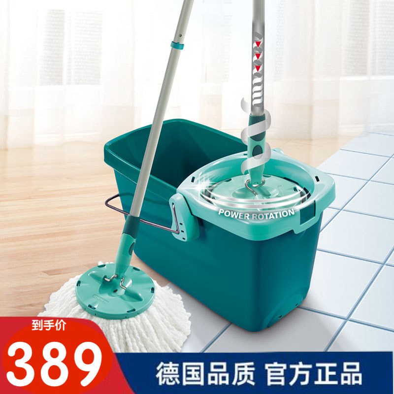Leifheit German Imported Hands-Free Rotating Mop Round Floor Mop Rotating Mop with Bucket Gift Box Set