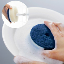 Marna Japan imports cleaning sponge round with suction cup dishwashing cloth sponge