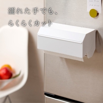 Ideaco Japan Import Magnetic Kitchen Paper Containing cutting case paper towel Tissue Box Tissue Box Tissue Containing box