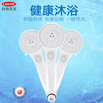 Liquick A3 Japan Import Massage Shower Head single-head Quiescent bath lotus shower head 40% Water saving spray head Handheld