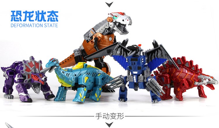 Đại Lý Mini Các Mạnh Nhất Chiến Binh Bọc Thép Knights Búp Bê Đồ Chơi Transformers Máy Đồ Chơi Trẻ Em