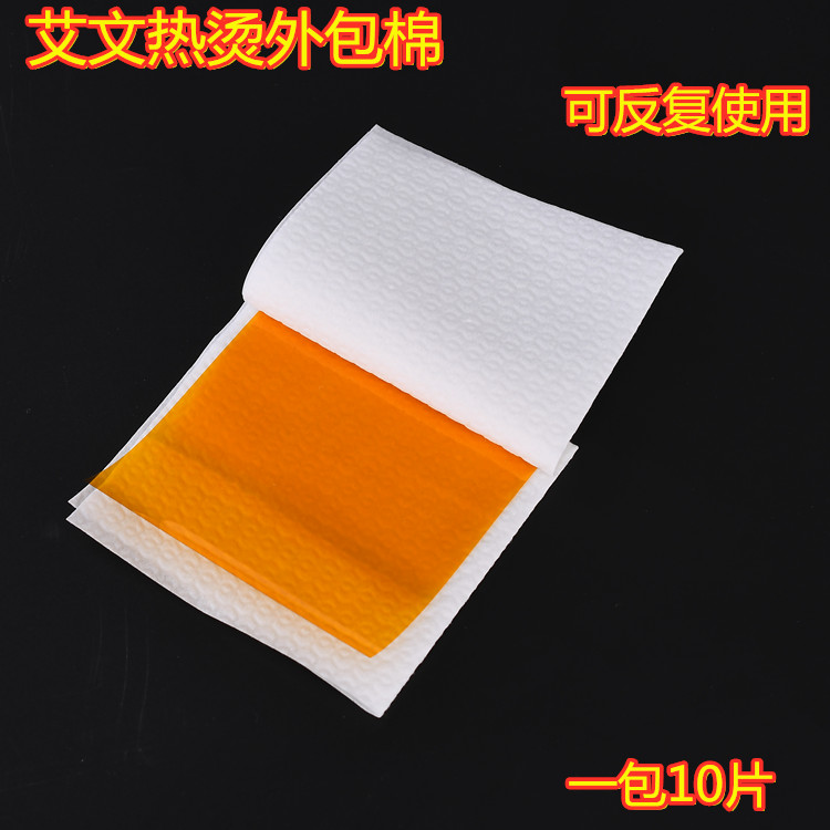 Hot Sell Aivin Hot-high-temperature-resistant silica gel Outsourced Cotton Bronzed cotton insulated cotton Medium-pressure Hair Hairdressing Supplies-Taobao