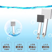Square shower sprinkle with water saving nozzle water heater lotus shower head single function gonorrhoea sunburn suit anti-clogging