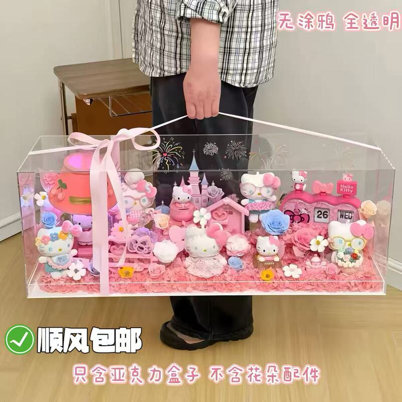 Acrylic Display Box Eternal Flower Hello Kitty Pink Scene Flower Box Anniversary Confession Gift Box Ornament