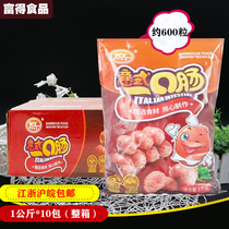 Taste-friendly mouthful mouthful 1kg * 10 Pack desktop pro-intestine frozen Taiwan flavored with a pro-mouthful intestine