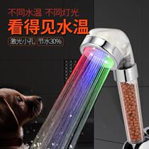 Spray shower shower set led shower wall hose pressurized bath booster head glowing hot water