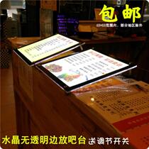 Hotel bar Luminous Ordering Light Meal Light Box Set for custom ordering Dining Card Restaurant Style Menu Milk Tea Hairdressled Lights a3