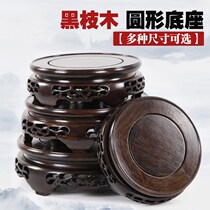 Black branch Wood round base relief floor stand wooden hollow bedroom green plant fixed potted fashion