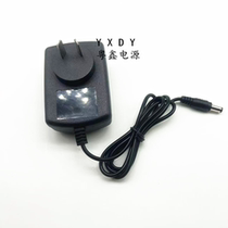 13 5V14V14 5V15V16V17V2A1A1 5A power adapter speaker audio scanner charging cable