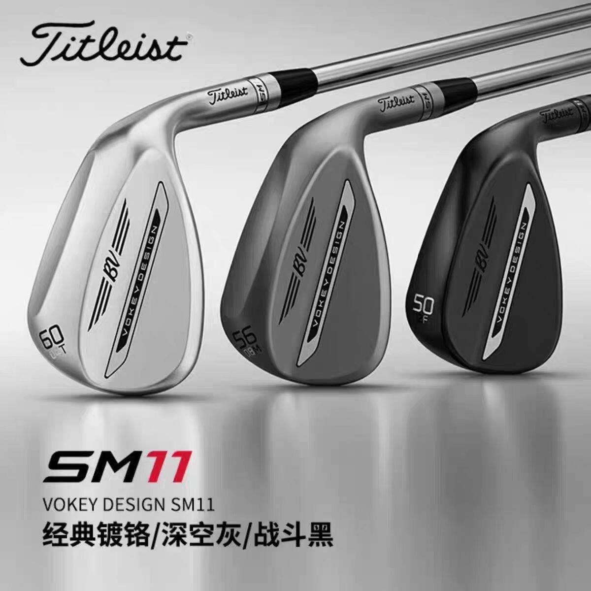 ไม้เวดจ์ Golf Sm11 รุ่น 26 แบบ สำหรับชิพในทราย ทรงตัวดี ใช้ง่าย สำหรับผู้ชาย
