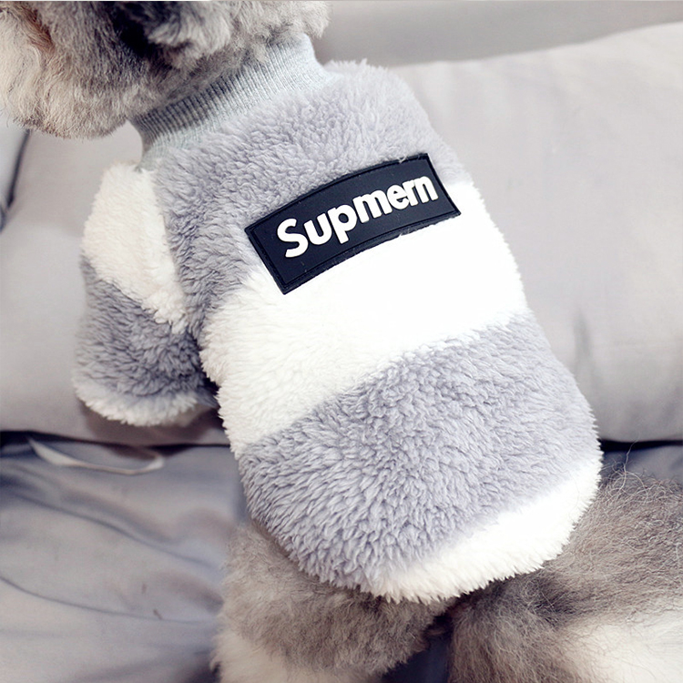 New dog clothes winter clothes Korean version cute pet clothes puppy Teddy Bomei Bichon small dog autumn and winter clothes