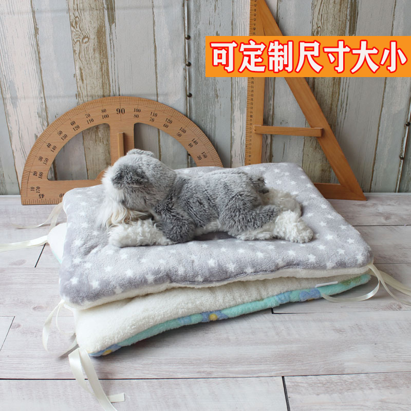 Dog sleeping pad sleeping pad autumn and winter bite-resistant Teddy Bear Schnauzer medium-sized dog winter thickening cat pad blanket