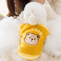 Net Red Dogs Clothes Autumn Winter Clothing Pets Fall Dresses Cute Necroe Teddy Bib Bears BombBeauty Little Milk Cat Kitty