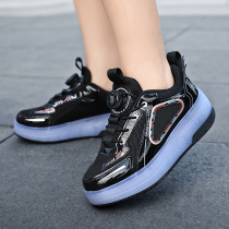 Boy CUHK Double Wheel Storm Walking Shoes 2024 New Swivel Buckle Children Slip Wheel Shoes Shine Adjustable Color Changing Shoes