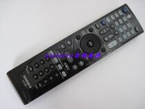 Integra ONKYO original remote control RC-718M RC-719M with TX-SR706X amplifier