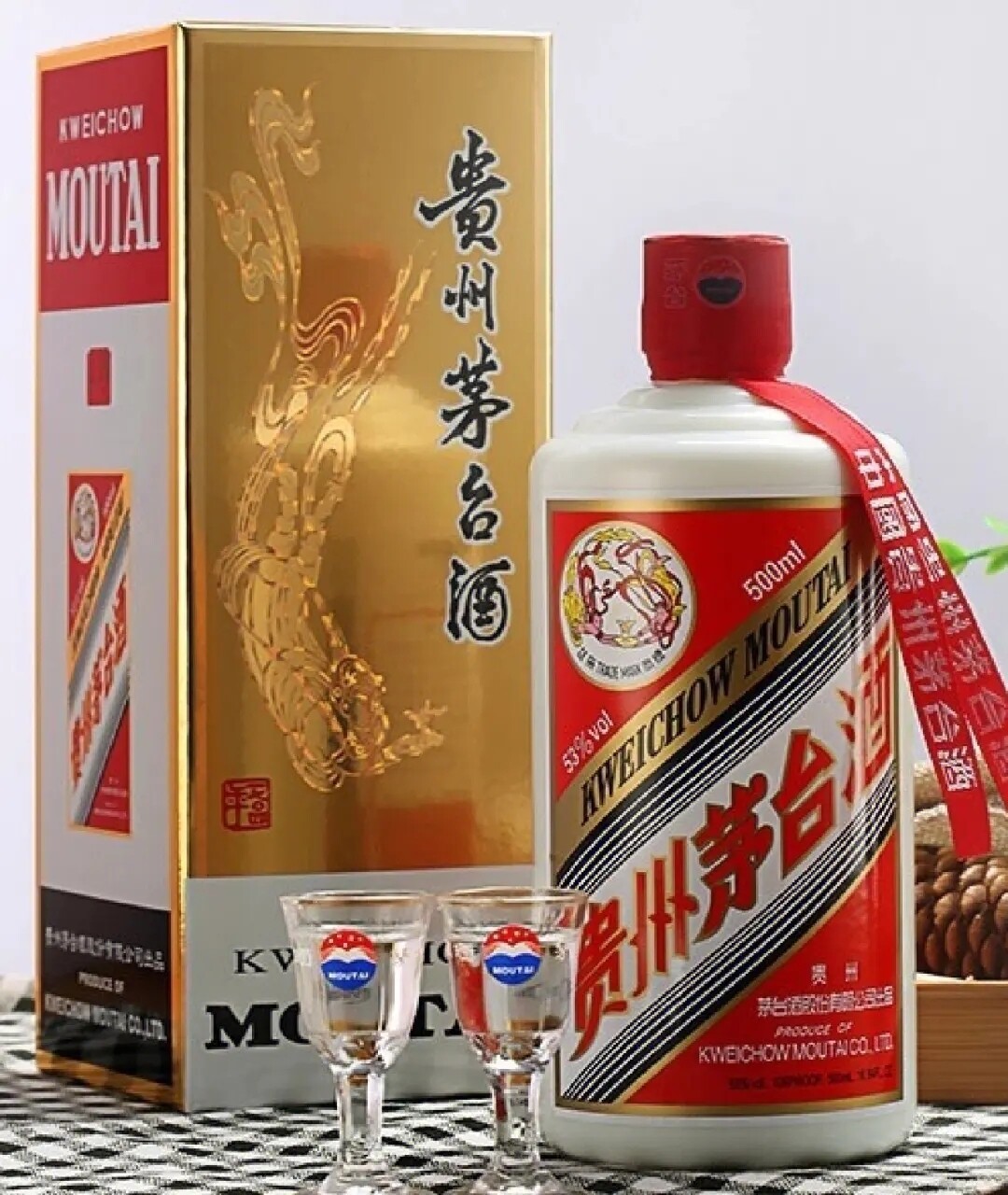 茅台镇酱香型老酒品鉴官的LOGO