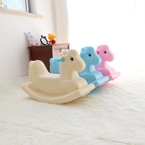 Rocking horse thickened conjoined indoor plastic rocking horse children rocking Trojan kindergarten baby small toy sturdy