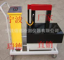 Reid brand SM38-12 automatic intelligent bearing heater SM38-12 factory direct quality assurance