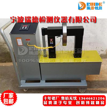 Reid supply RDCZ-I RDCZ-II RDCZ-III RDCZ-IV RD Series bearing heater